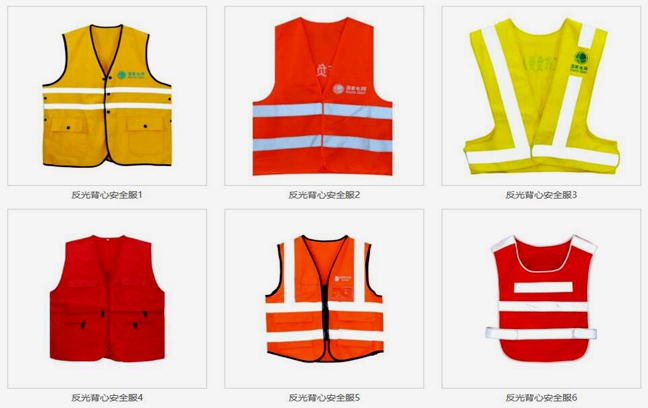 山东延恒电气有限公司